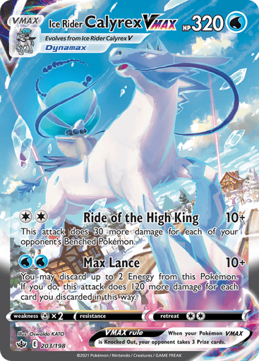 Ice Rider Calyrex VMAX 203/198 from Chilling Reign