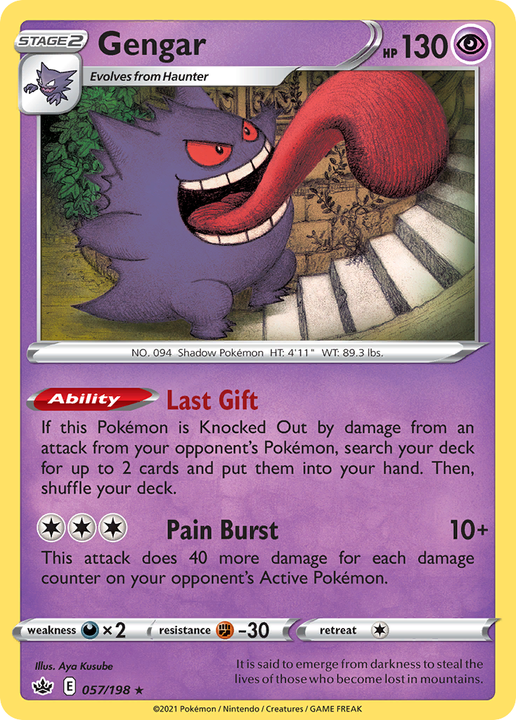 Gengar 57/198, Chilling Reign Pokémon card