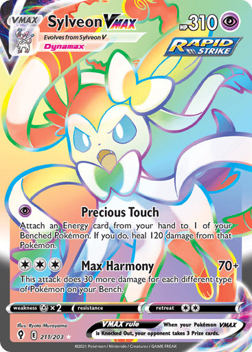 Sylveon VMAX 211/203 from Evolving Skies