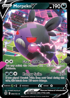 Morpeko V 95/172, Brilliant Stars