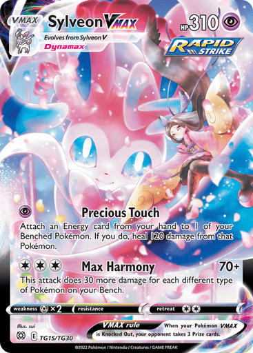 Sylveon VMAX TG15 from Brilliant Stars Trainer Gallery