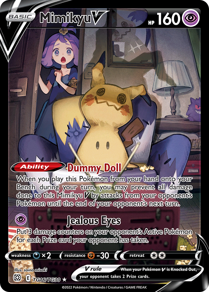 Mimikyu V TG16, Brilliant Stars Trainer Gallery Pokémon card