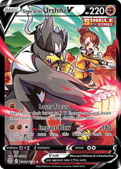 Single Strike Urshifu V TG18, Brilliant Stars Trainer Gallery