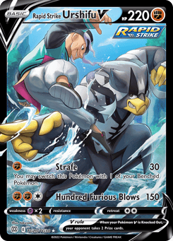 Rapid Strike Urshifu V TG20, Brilliant Stars Trainer Gallery