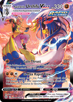 Rapid Strike Urshifu VMAX TG21, Brilliant Stars Trainer Gallery