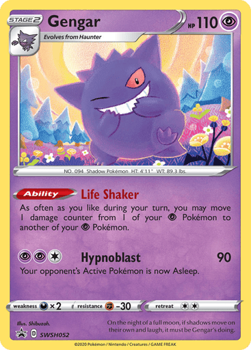 Gengar SWSH052 from SWSH Black Star Promos