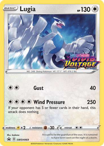 Lugia SWSH069 from SWSH Black Star Promos