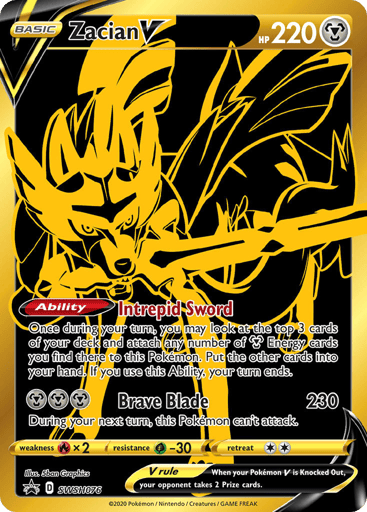 Zacian V SWSH076 from SWSH Black Star Promos