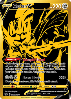 Zacian V SWSH076, SWSH Black Star Promos
