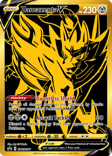 Zamazenta V SWSH077 from SWSH Black Star Promos
