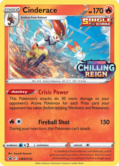 Cinderace SWSH112, SWSH Black Star Promos