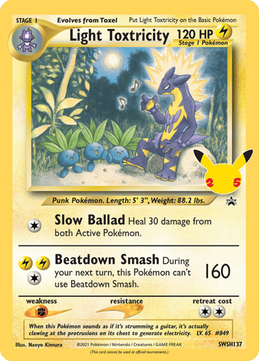 Light Toxtricity SWSH137 from SWSH Black Star Promos