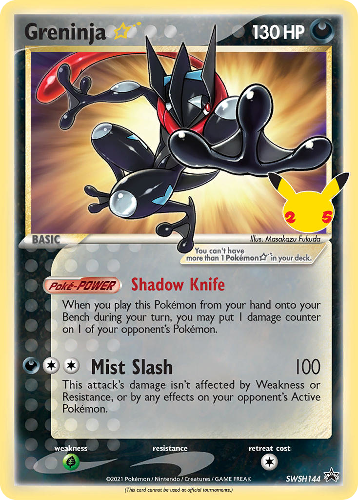 Greninja ☆ SWSH144, SWSH Black Star Promos Pokémon card
