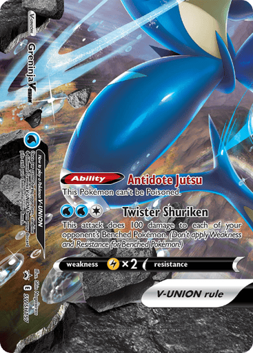 Greninja V-UNION SWSH157 from SWSH Black Star Promos