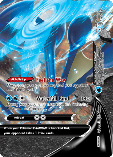 Greninja V-UNION SWSH158 from SWSH Black Star Promos