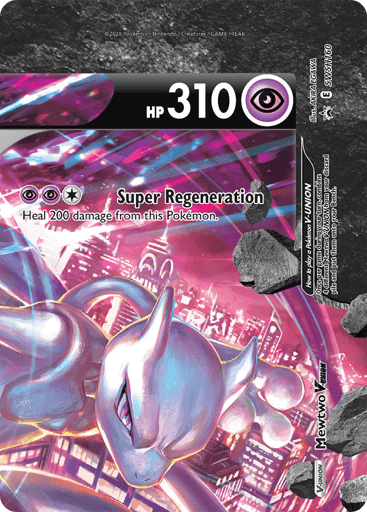 Mewtwo V-UNION SWSH160 from SWSH Black Star Promos