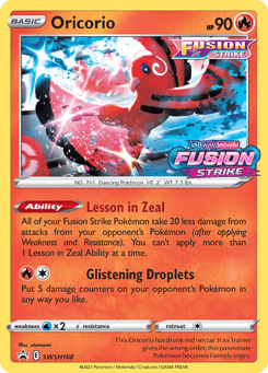 Oricorio SWSH168, SWSH Black Star Promos