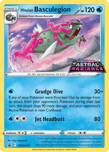 Hisuian Basculegion SWSH205 from SWSH Black Star Promos