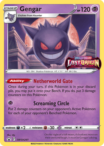 Gengar SWSH241 from SWSH Black Star Promos