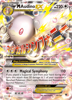 M Audino-EX 85/124, Fates Collide
