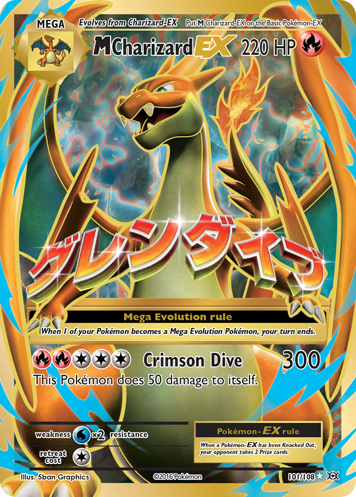 M Charizard-EX 101/108, Evolutions Pokémon card