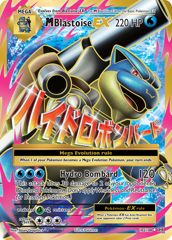 M Blastoise-EX 102/108, Evolutions Pokémon card