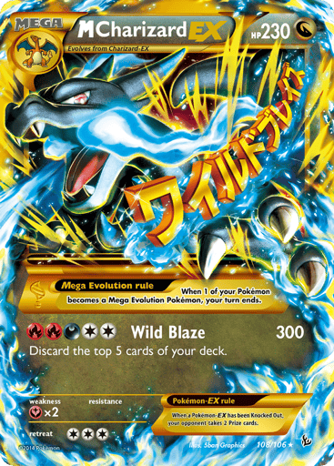 M Charizard-EX 108/106 from Flashfire
