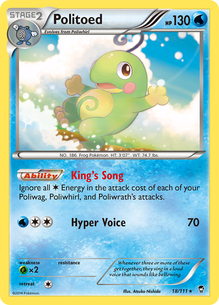 Politoed 18/111, Furious Fists Pokémon card