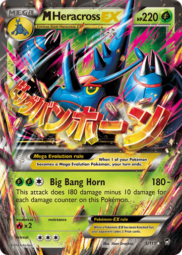 M Heracross-EX 5/111 from Furious Fists