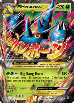 M Heracross-EX 5/111, Furious Fists