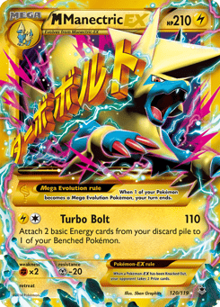 M Manectric-EX 120/119, Phantom Forces
