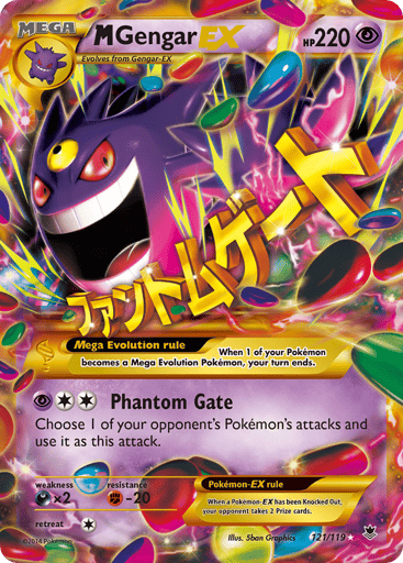 M Gengar-EX 121/119 from Phantom Forces