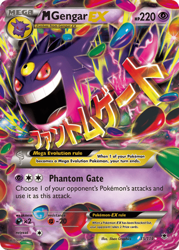 M Gengar-EX 35/119 from Phantom Forces