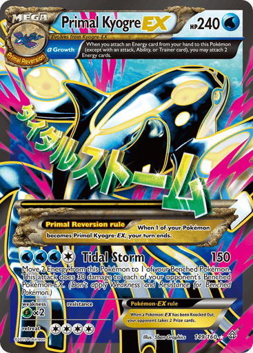 Primal Kyogre-EX 149/160 from Primal Clash