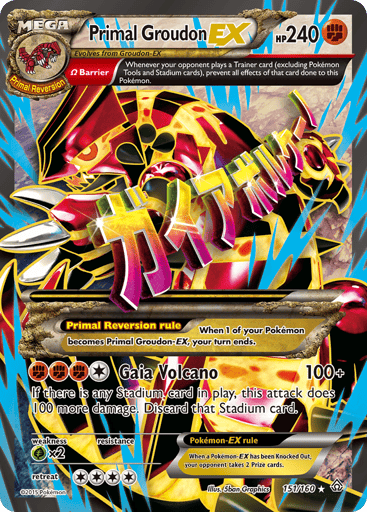 Primal Groudon-EX 151/160 from Primal Clash