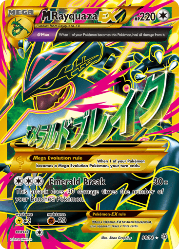 M Rayquaza-EX 98/98 from Ancient Origins