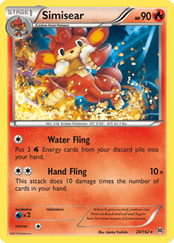 Simisear 24/162, BREAKthrough