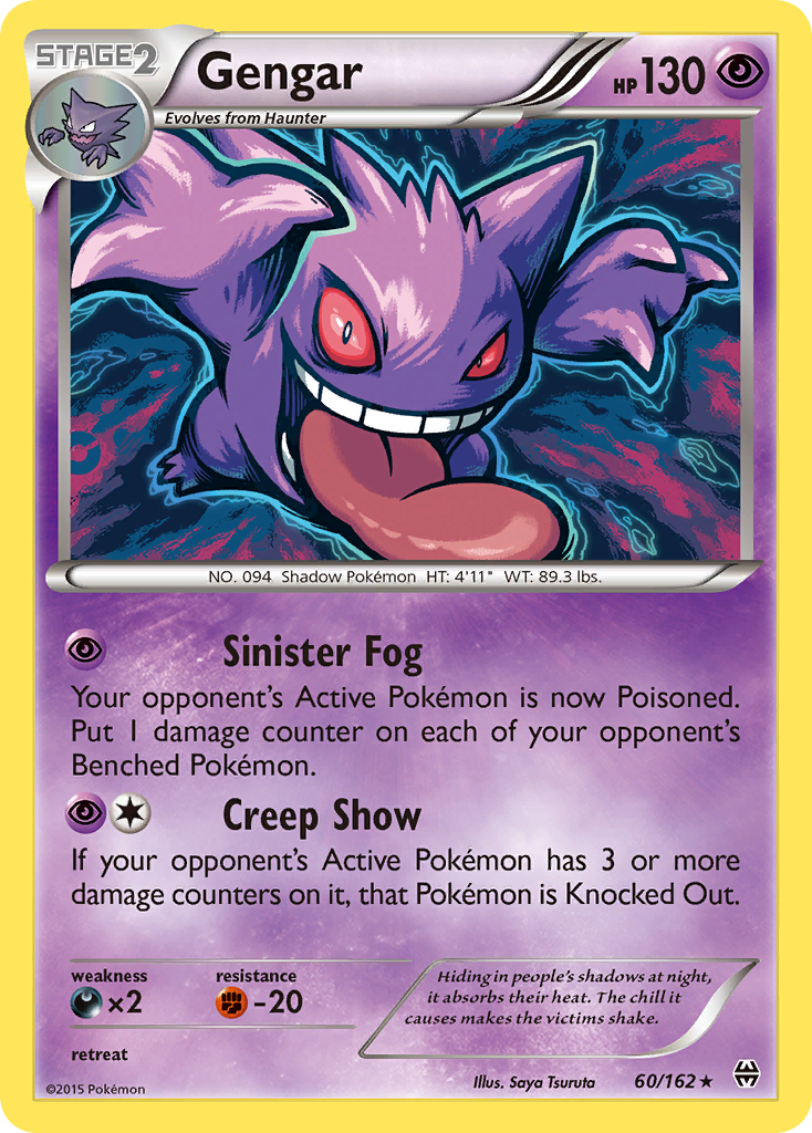 Gengar 60/162, BREAKthrough Pokémon card