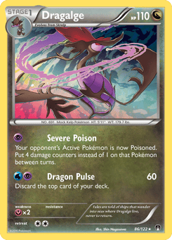 Dragalge 86/122, BREAKpoint