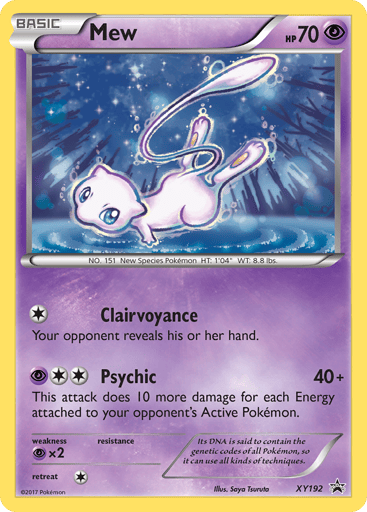 Mew XY192 from XY Black Star Promos