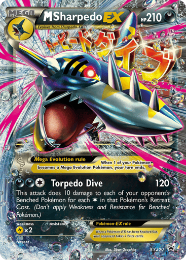 M Sharpedo-EX XY200 from XY Black Star Promos