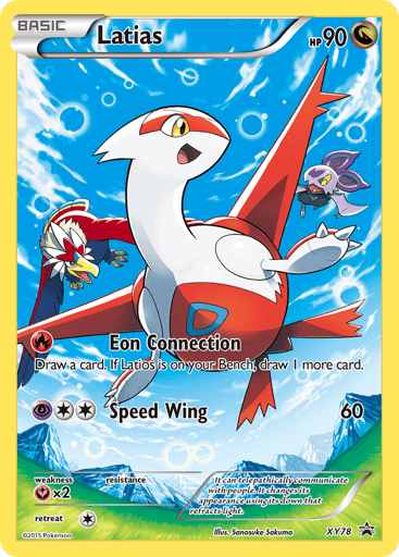 Latias XY78 from XY Black Star Promos