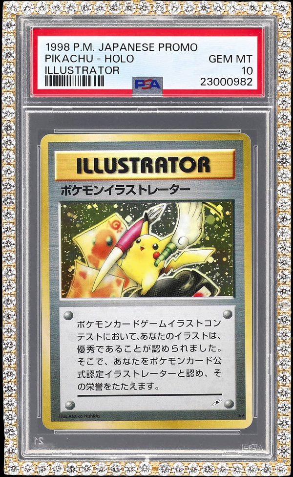 Pikachu Illustrator (Japanese), CoroCoro Comic promo
